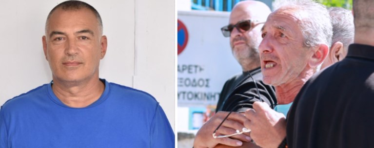 ΒΙΑΣΜΟΣ ΛΕΣΒΟΣ