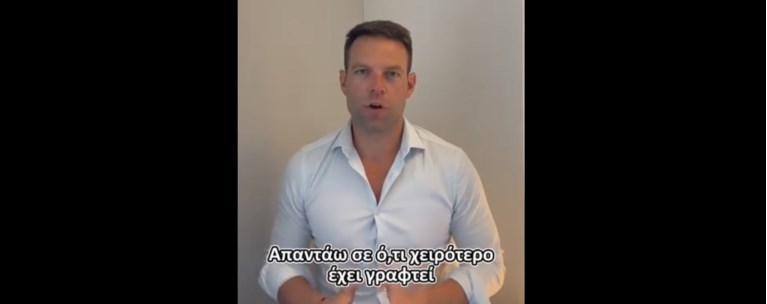 ΣΤΕΦΑΝΟΣ ΚΑΣΣΕΛΑΚΗΣ
