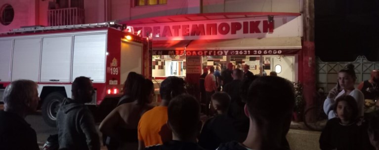 ΜΕΣΟΛΟΓΓΙ ΚΡΕΟΠΩΛΕΙΟ