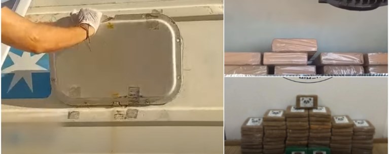 Ναρκωτικα