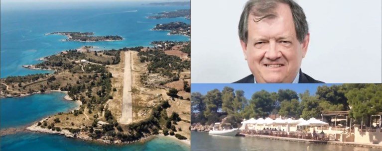 ΠΟΡΤΟ ΧΕΛΙ ΙΡΛΑΝΔΟΣ