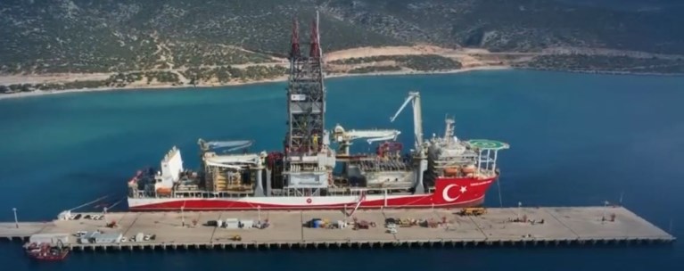 ΤΟΥΡΚΙΚΟ ΓΕΩΤΡΥΠΑΝΟ