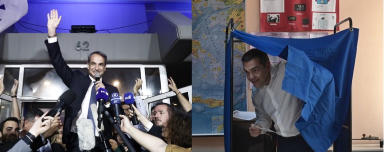 ΜΗΤΣΟΤΑΚΗΣ ΤΣΙΠΡΑΣ