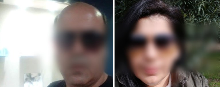 ΜΕΣΣΗΝΗ ΟΞΥ