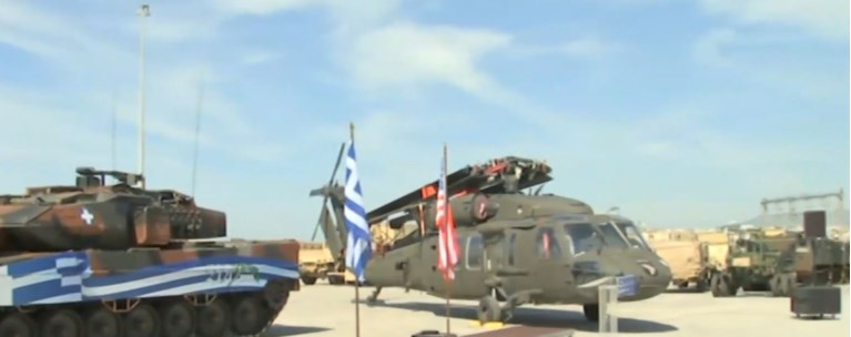 ΚΑΤΑΣΚΟΠΕΙΑ ΑΛΕΞΑΝΔΡΟΥΠΟΛΗ