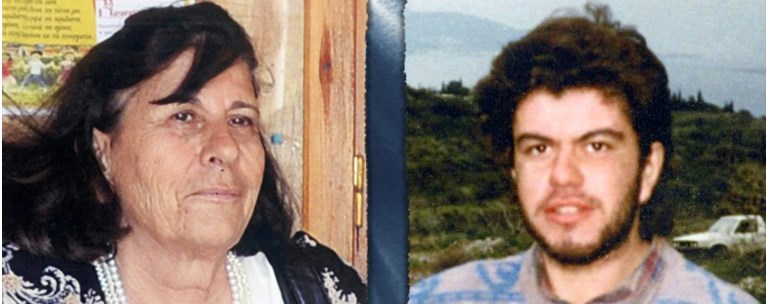 Αίγινα διπλό φονικό