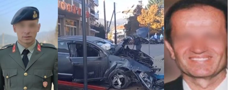 ΤΡΟΧΑΙΟ ΦΛΩΡΙΝΑ