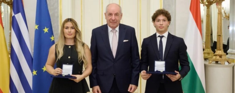 ΕΛΛΗΝΑΣ ΜΕΤΑΛΙΟ ΟΥΓΓΑΡΙΑ