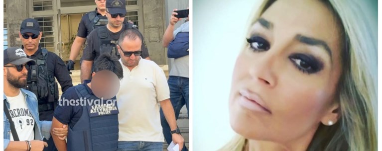 δολοφονια θεσσαλονικη