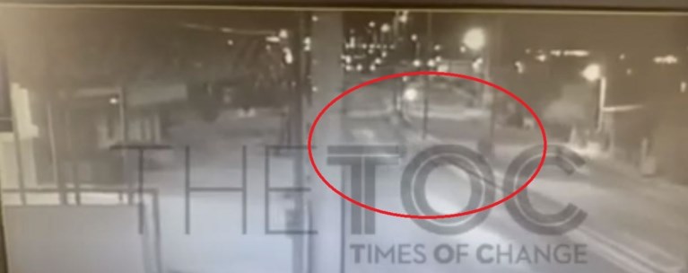 ληστεία Ασπρόπυργος