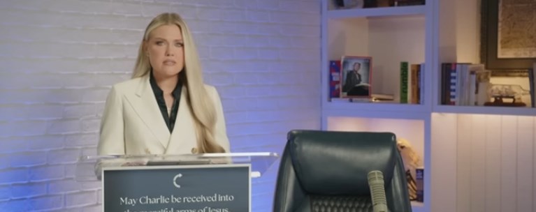 ΤΣΑΡΛΙ ΚΕΡΚ
