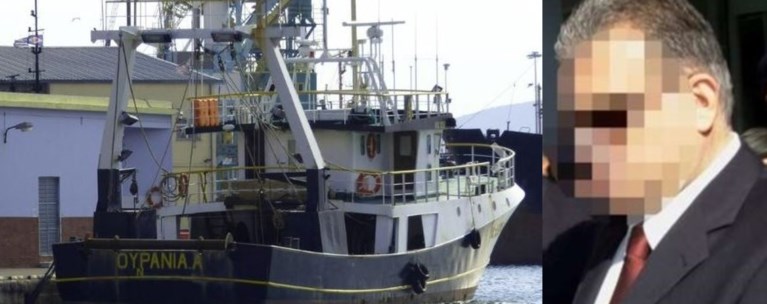 ΠΛΟΙΟ 'ΟΥΡΑΝΙΑ Α' ΝΑΡΚΩΤΙΚΑ ΚΟΚΑΪΝΗ