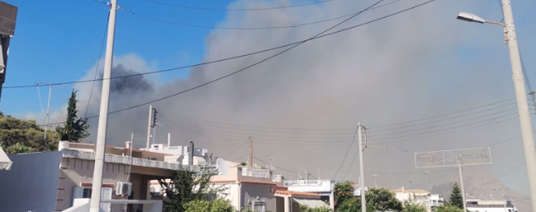 Φωτιά στη Σαλαμίνα