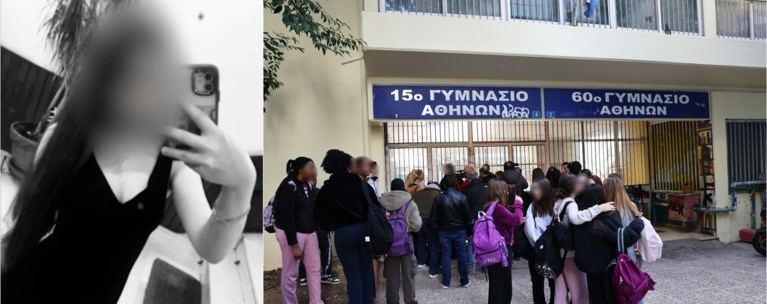 μαχαιρια κυψελη