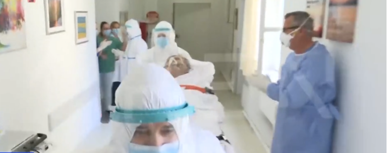 ΜΕΘ
