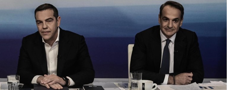 ΤΣΙΠΡΑΣ ΜΗΤΣΟΤΑΚΗΣ
