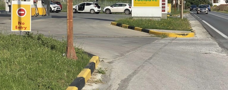 βενζιναδικο θερμη