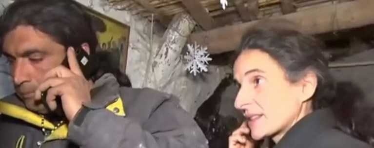 ΠΑΛΑΙΟΧΡΙΣΤΙΑΝΟΙ ΖΕΥΓΑΡΙ