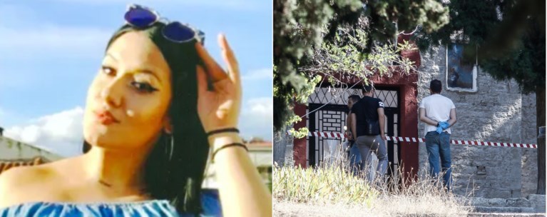 16χρονη Τρικαλα
