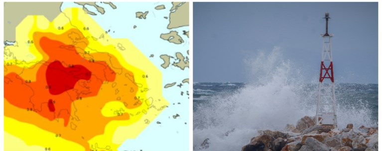 Άνεμοι Ιανός