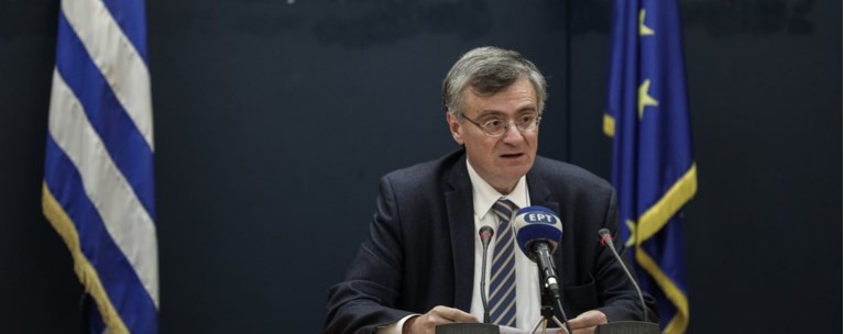 τσιόδρας