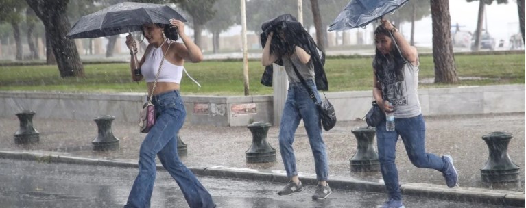 ΚΑΙΡΟΣ ΒΡΟΧΗ