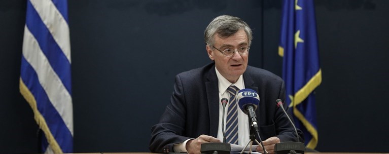 Τσιόδρας