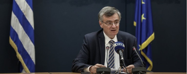τσιόδρας