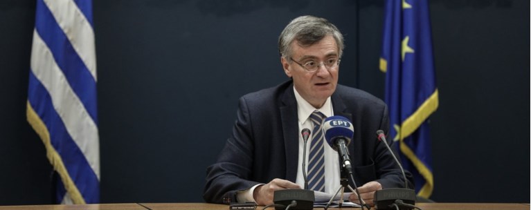 τσιόδρας