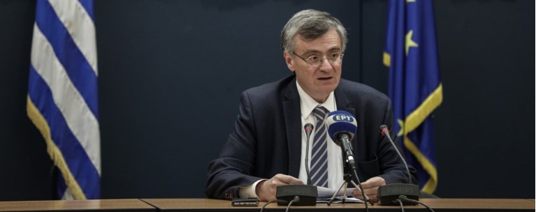 τσιόδρας