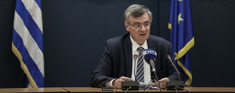 Τσιόδρας