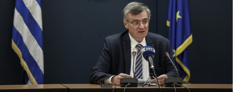 τσιόδρας