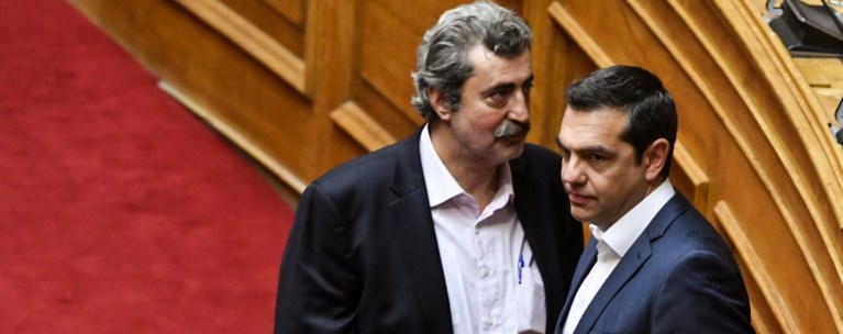 τσιπρασ πολακισ
