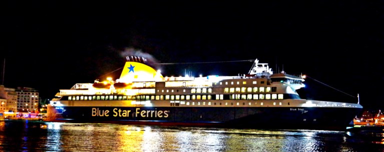 Blue Star Delos