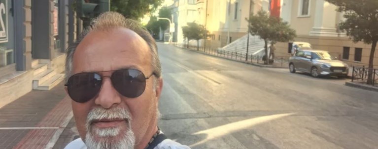 ΓΙΩΡΓΟΣ ΠΑΥΛΑΚΗΣ