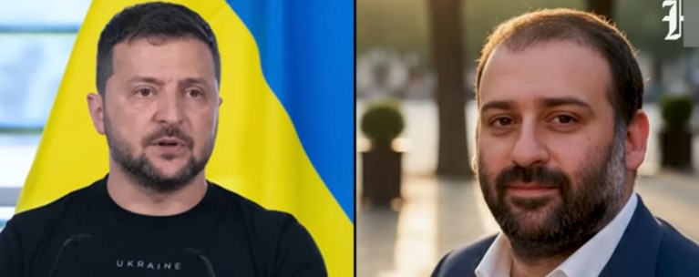 ΟΥΚΡΑΝΙΑ ΣΥΝΕΡΓΑΤΗΣ ΖΕΛΕΝΣΚΙ ΣΚΑΝΔΑΛΟ ΔΙΑΦΘΟΡΑΣ