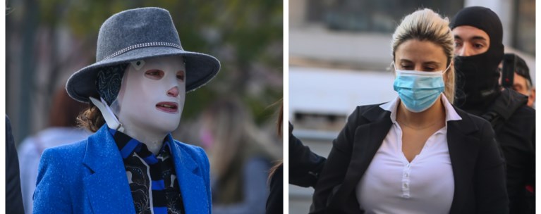 Καρακάτζουλα