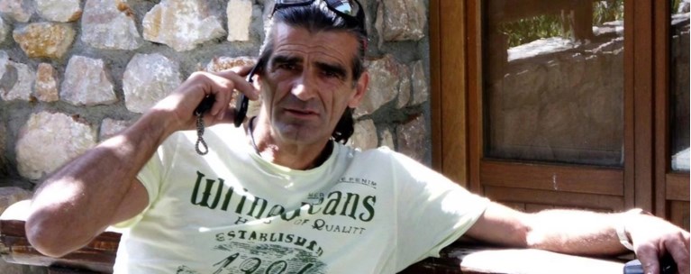 αρκαδια