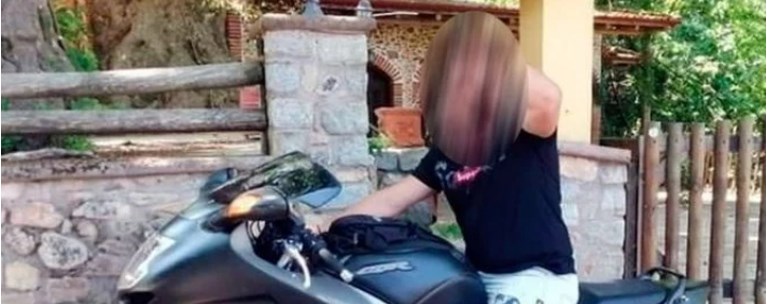 ΕΓΚΛΗΜΑ ΚΑΒΑΛΑ