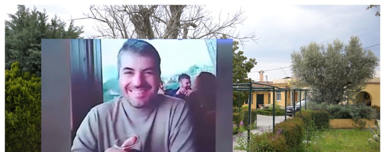 ευβοια