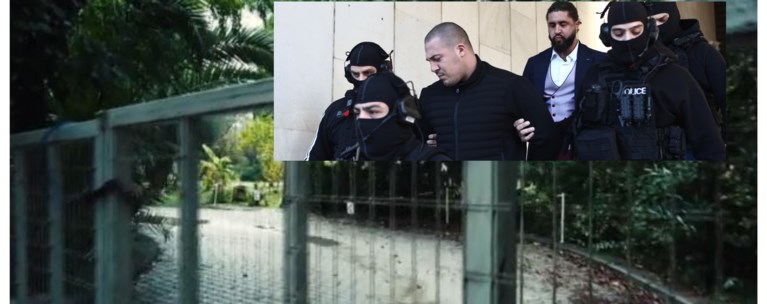 ΦΟΙΝΙΚΟΥΝΤΑ