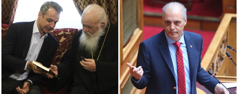 μητσο