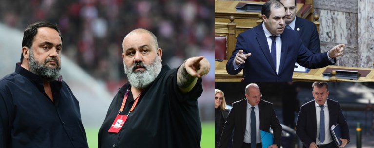 ΟΛΥΜΠΙΑΚΟΣ ΚΥΒΕΡΝΗΣΗ