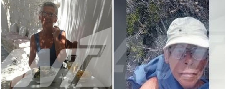 σικινος