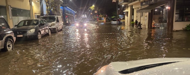 Αγρίνιο