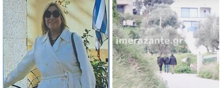 συμβολαιογραφος ζακυνθος