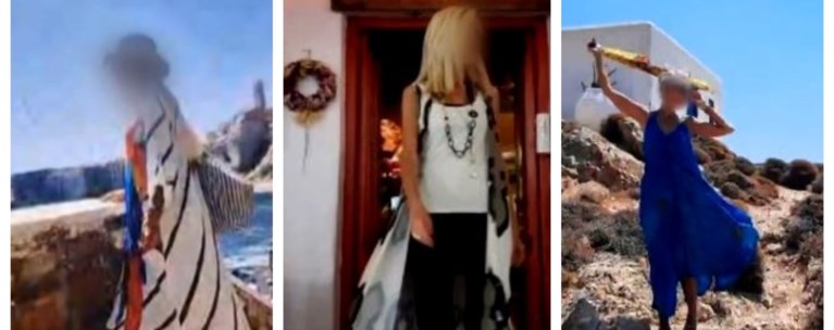 ΘΕΣΣΑΛΟΝΙΚΗ