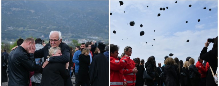 τεμπη μαυρα μπαλονια