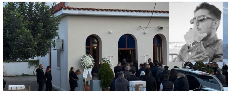 κηδεια