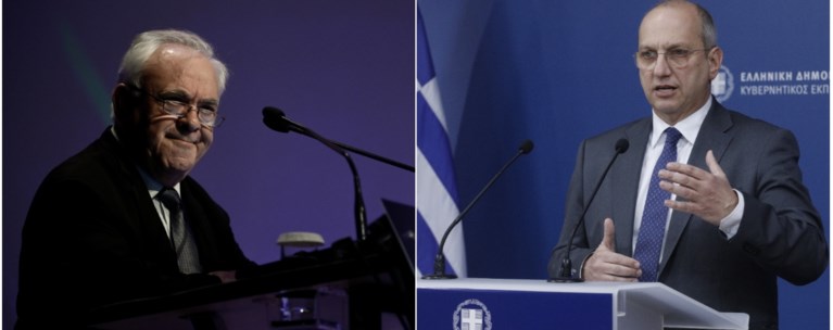 Δραγασάκης Οικονόμου